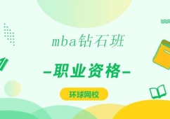 mbaӖ@ʯ