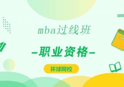 mbaӖ^