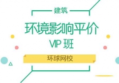 ϭhӰurӖVIP