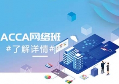 uACCAӖWj