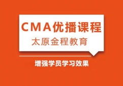 ̫ԭCMAӖn