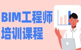 ̫ԭBIM̎Ӗ