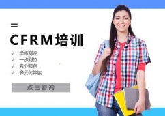 CFRMӖ
