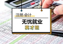 (hu)Ӌ(j)Ӗ(xn)on͘I(y)ӢŰ