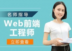 Webǰ˹̎nӖ