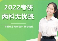 K2022Ӗ(xn)ɿƟon