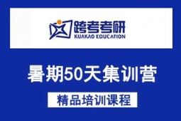 Kݿ50켯ӖI