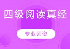 KӢZļx潛(jng)Ӗ