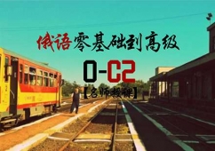 ɽZ(0-C2)cֱ_ nӖ