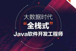 |ݸJavaȫ_lnӖ