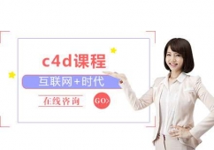 |ݸc4dnӖ