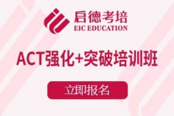 ACT+ͻnӖ