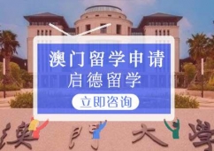 TWՈ