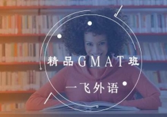 ݾƷGMATӖ