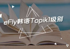 nZTopik1eӖ