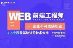 όWebǰ˹̎IӖ
