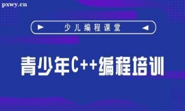 όC++Ӗn