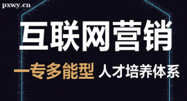 ݻ(lin)W(wng)I(yng)N(xio)nӖ(xn)