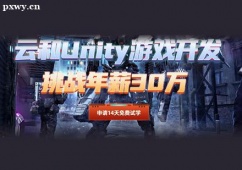 UnityΑ_lӖ