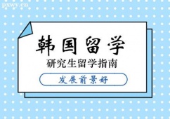 nоWՈ