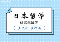 ձWоՈ