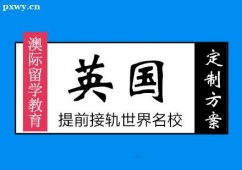 ӢЌW(xu)W(xu)Ո