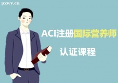 ACIעԇHIBJCnӖ