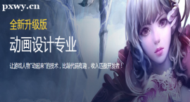 ꖄӮOӋIӖ
