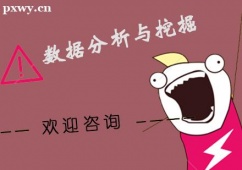 hcھӖn