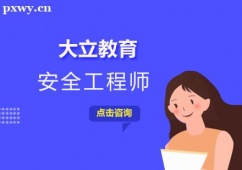 hע԰ȫ̎CӖ