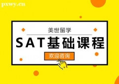 hSATAӖn