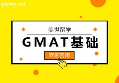 hGMATAӖn