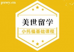 hСиAӖn