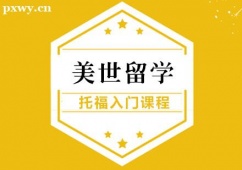hиTӖn