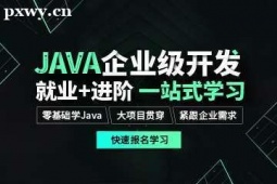 LɳJAVAI_lӖ