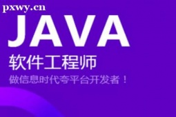 LɳJAVA̎ĿӖ