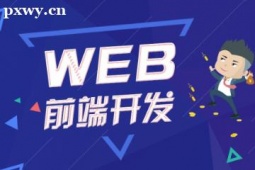 LɳWebǰ˹̎Ӗ