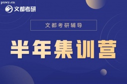 LӢZ꼯ӖI