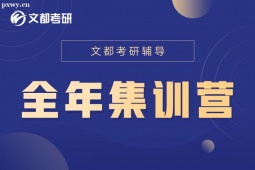 Lȫ꼯ӖIӢȫӖ