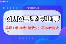 L(zhng)یW(xu)BӋ(j)(zhun)I(y)n-Rԭ+˼+ë+ʷo(do)n