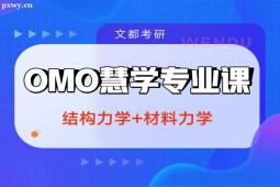 ͺػیWBӋIn-YW+Won