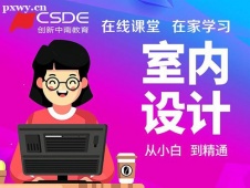 Lɳ3DЧDӖn