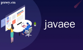 LɳJavaEEI_l̎Ӗn