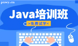 LɳJavanӖ
