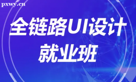 Lɳȫ·UIӖн͘I