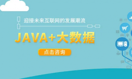 LɳJava+󔵓Ӗ