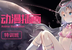 u宋nӖ