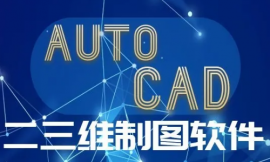 ɶCAD҃OӋһһӖn