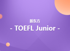 ϺTOEFL Junior_Ӗ(xn)ࣨСиģv