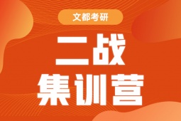Ϻж(zhn)Ӗ(xn)I(yng)